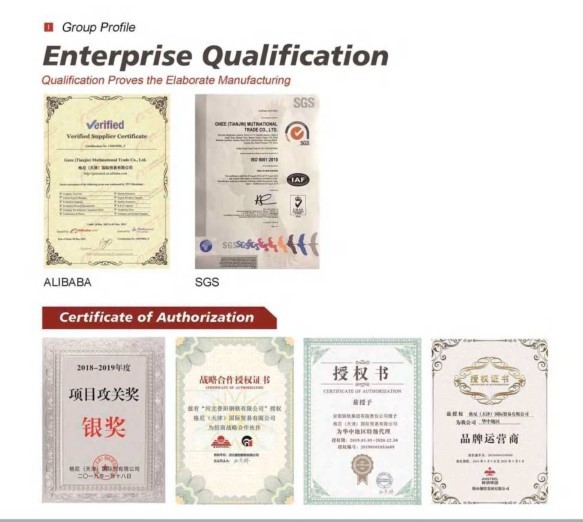 20230927143339 20230927143339