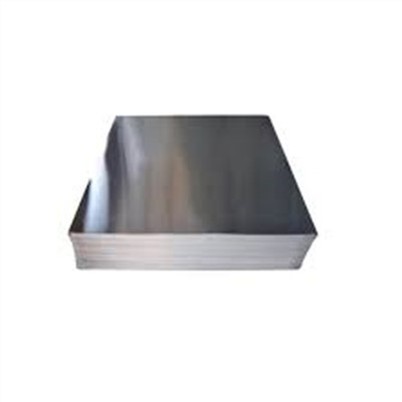 مخصوص نکل کھوٹ شیٹ