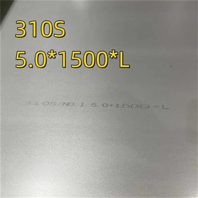 310S سٹینلیس سٹیل ہاٹ رولڈ پلیٹ